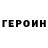 MDMA VHQ Nadejda Garunova