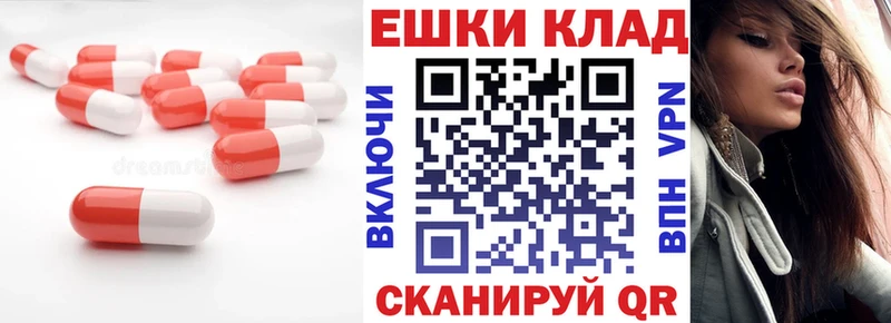 Ecstasy TESLA  Переславль-Залесский 