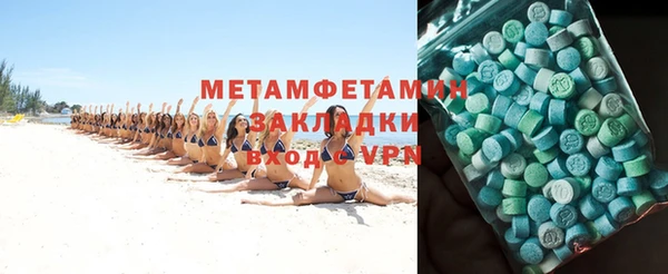 круглые Семилуки