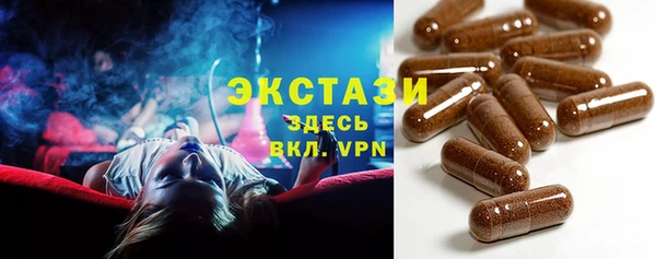 mdpv Арсеньев