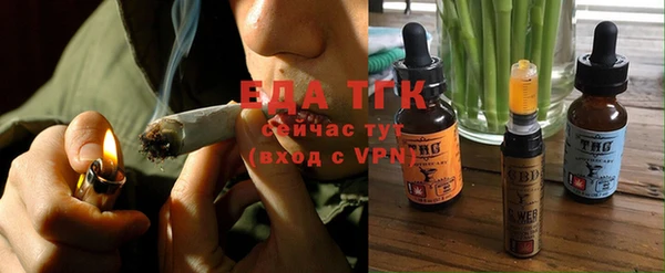 mdpv Арсеньев