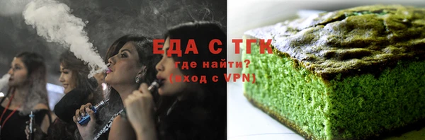 mdpv Арсеньев