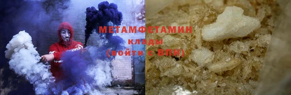 mdpv Арсеньев