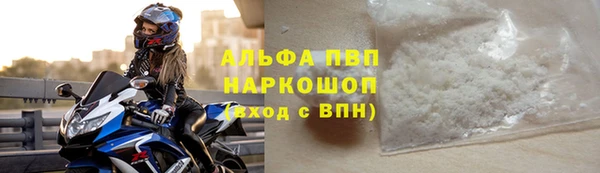 синтетический гашиш Семикаракорск