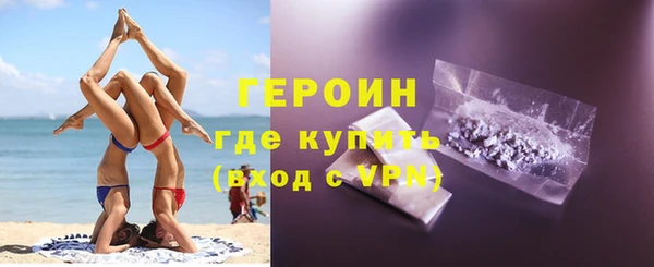 прущая мука Семёнов