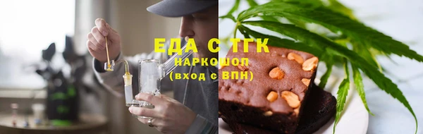 прущая мука Семёнов