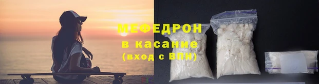 круглые Семилуки