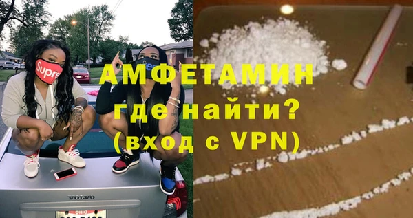 круглые Семилуки