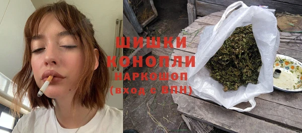 mdpv Арсеньев
