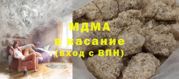 индика Аркадак