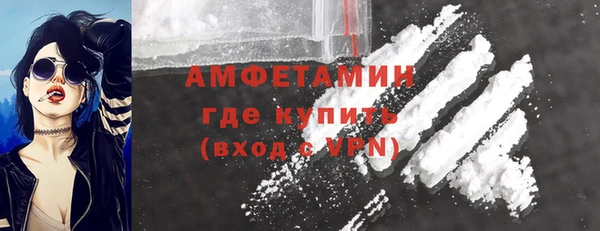 прущая мука Семёнов