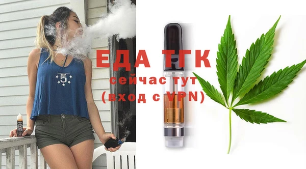 синтетический гашиш Семикаракорск