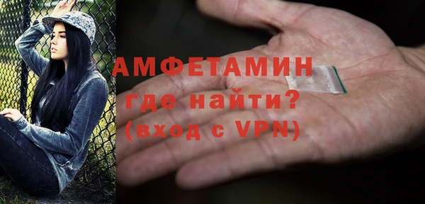 синтетический гашиш Семикаракорск