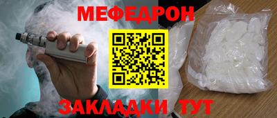 таблы Аша