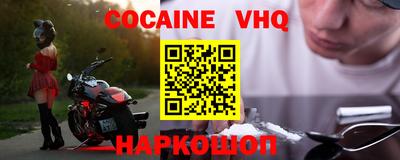 бутират Можга