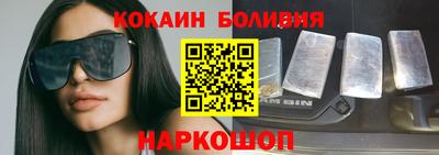 бутират Можга