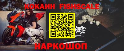 круглые Можайск