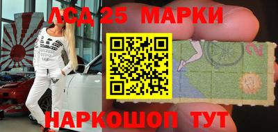 круглые Можайск