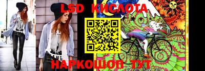первитин Моздок