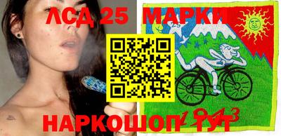 первитин Моздок