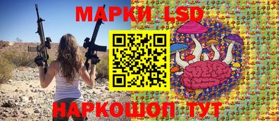 бутират Можга