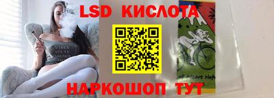 первитин Моздок