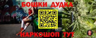 круглые Можайск