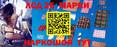 бутират Можга