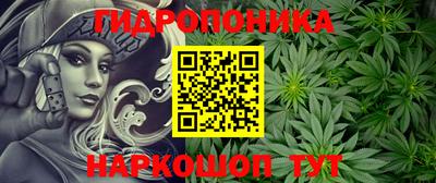 первитин Моздок