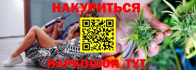первитин Моздок