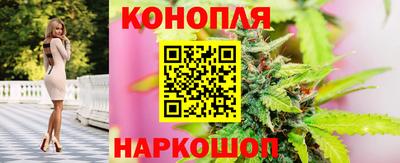первитин Моздок