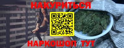 первитин Моздок
