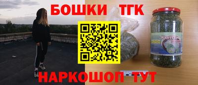 первитин Моздок