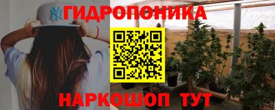 первитин Моздок
