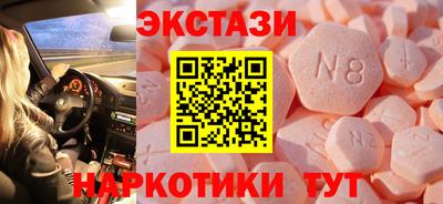 первитин Моздок