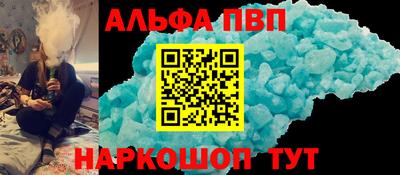 круглые Можайск