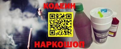 круглые Можайск