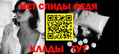 круглые Можайск
