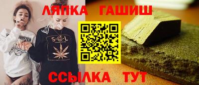 круглые Можайск