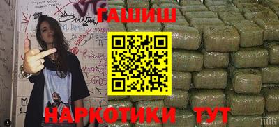круглые Можайск