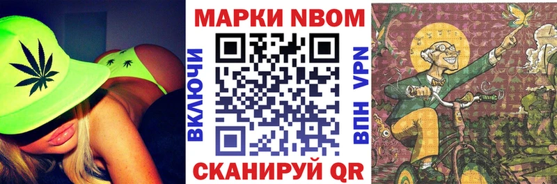 где найти наркотики  Переславль-Залесский  нарко площадка официальный сайт  Наркотические марки 1500мкг 